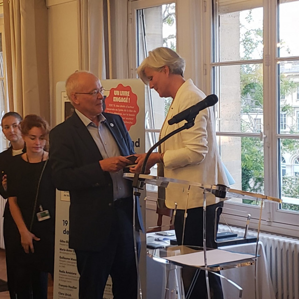 IMG-20250916-WA00131