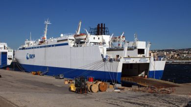 Monte Cito ©Eric Houri