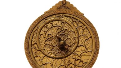 Astrolabe persan © gazette-drouot.com