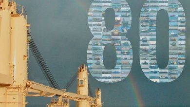 Jeune Marine N°272 - Mars - Avril 2024. 80º année. © JM